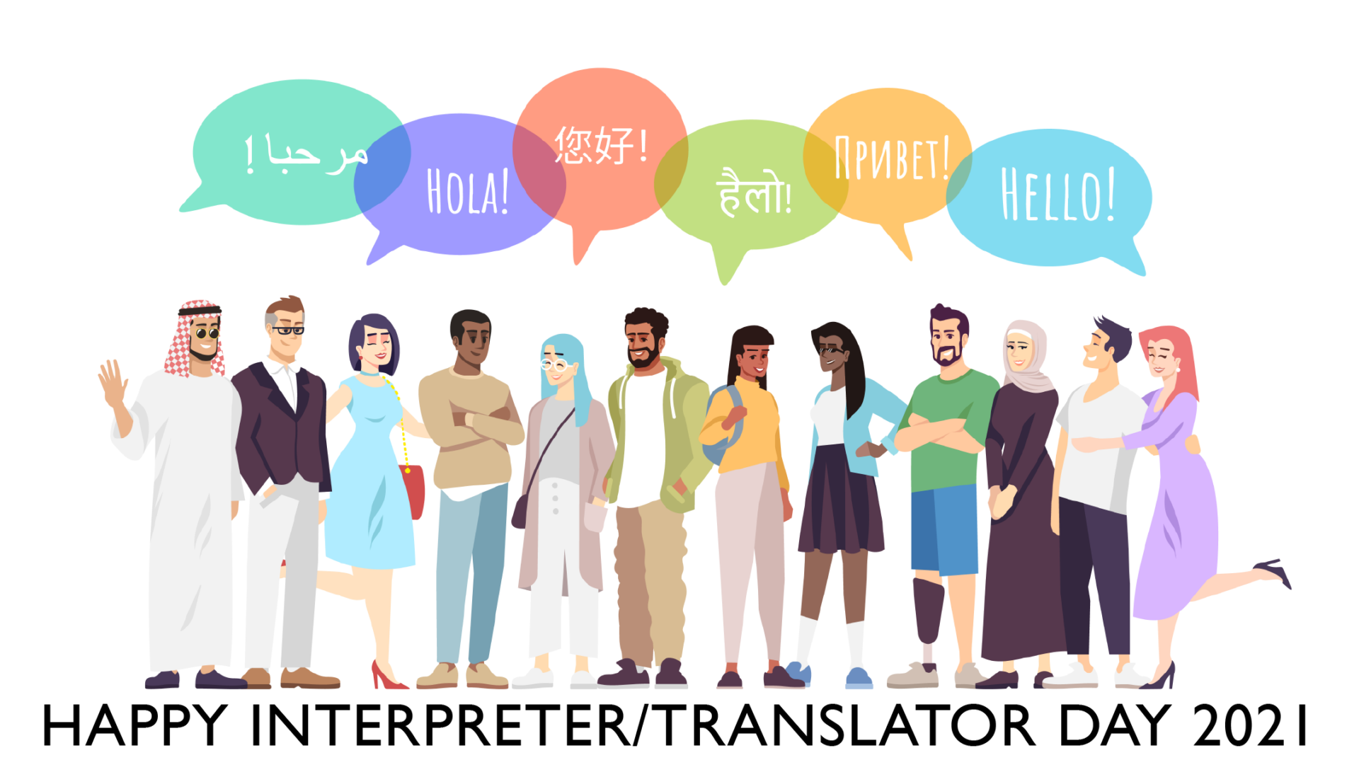 Feliz día del intérprete/traductor